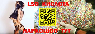 кокаин колумбия Дубна