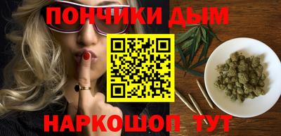 героин Донской