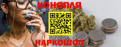 кокаин колумбия Дубна