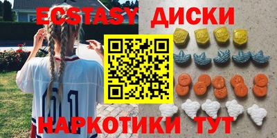 героин Донской