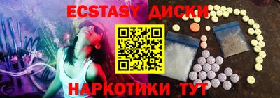 кокаин колумбия Дубна