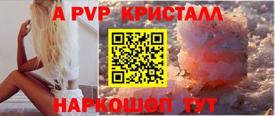 кокаин колумбия Дубна