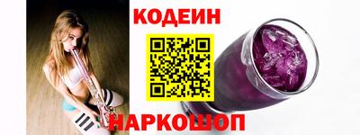 кокаин колумбия Дубна