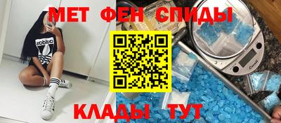 героин Донской
