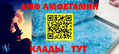 гидра Среднеуральск