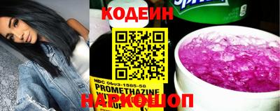 героин Донской