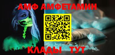 кокаин колумбия Дубна