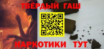 кокаин колумбия Дубна