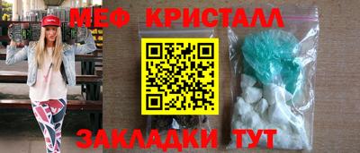 героин Донской