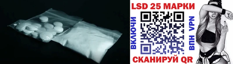 ЛСД экстази ecstasy  Лыткарино 