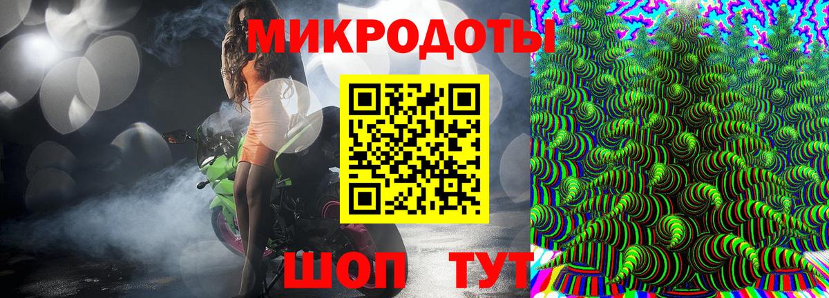 Псилоцибиновые грибы мухоморы  как найти закладки  Вход с VPN  Лыткарино  Галлюциногенные грибы MAGIC MUSHROOMS 